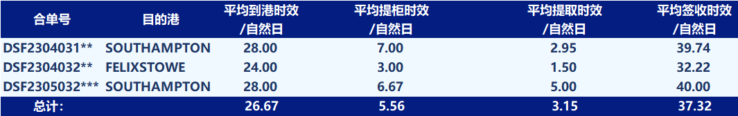 1687745081203416.png 1687745081203416.png